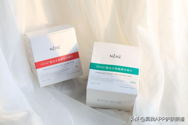 角化过度和角化不良