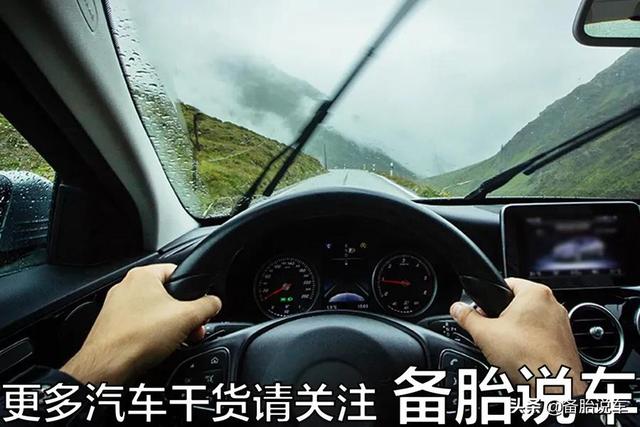 车上有个叹号灯亮是什么意思(车上一个感叹号的灯亮是什么意思)