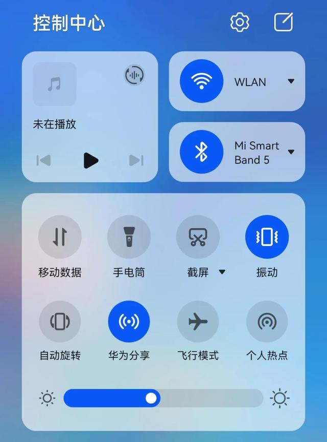 Mate20手机系统升级后，WLAN连接断开后，移动数据自动断开