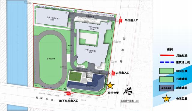 江北万达