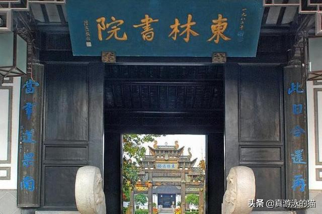 忧国忧民的意思