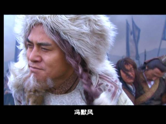 三叉子是什么(大三叉和小三叉)