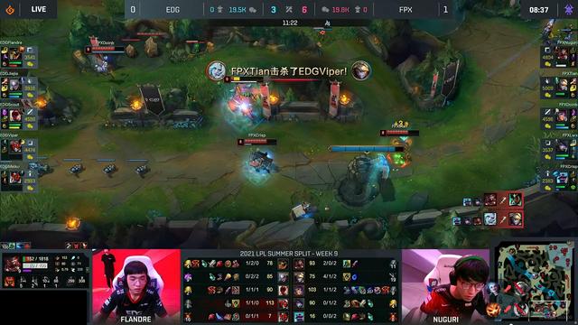 林炜翔对线被打穿太关键！Tian佛耶戈出色表现无力回天