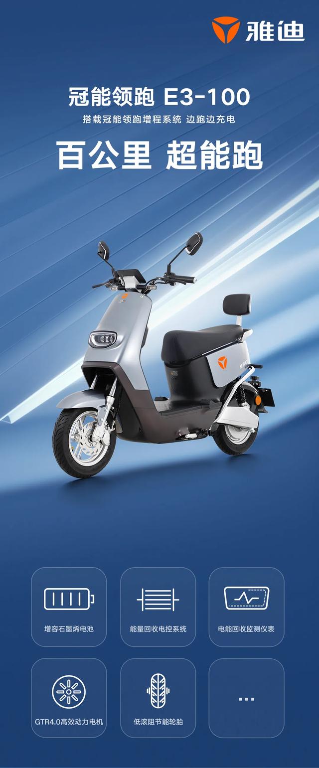 超能敢死队百度云国语中字版网盘1280p超高清完整无删减