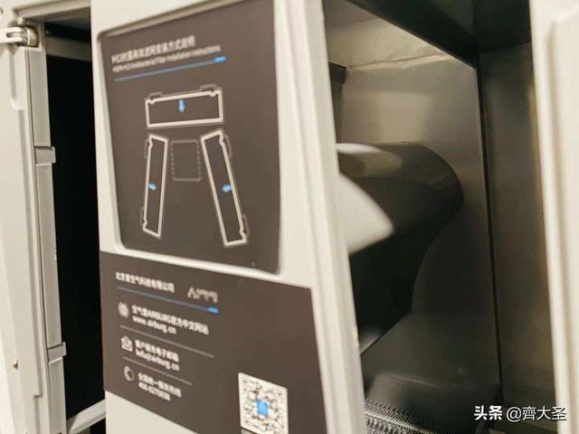 新风过滤机风管材质