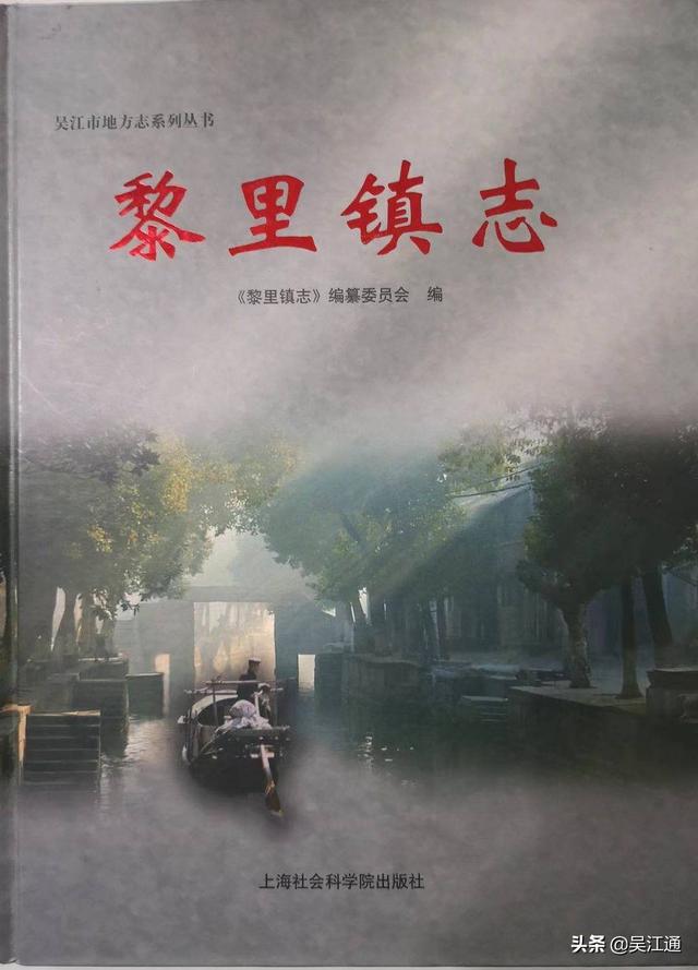 二手电木粉无尘破碎机