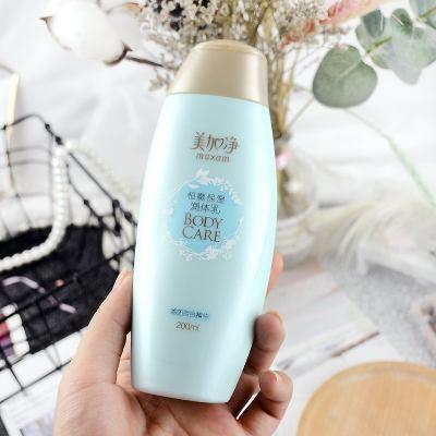 美加净身体乳擦身体会不会致痘