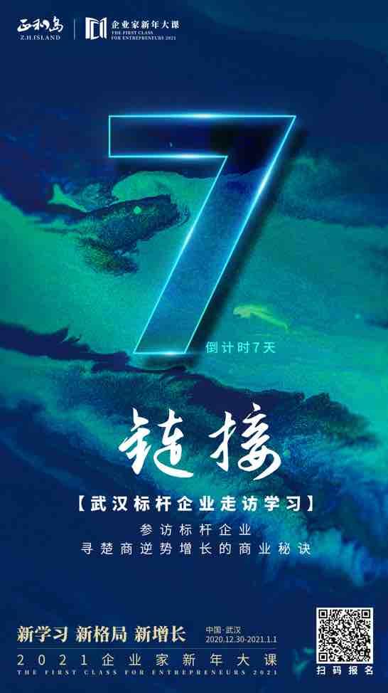 河南展新建筑工程