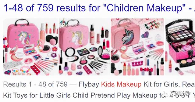 5岁幼童教化“纯欲妆”？儿童美妆博主父母被狂骂：为钱残害孩子