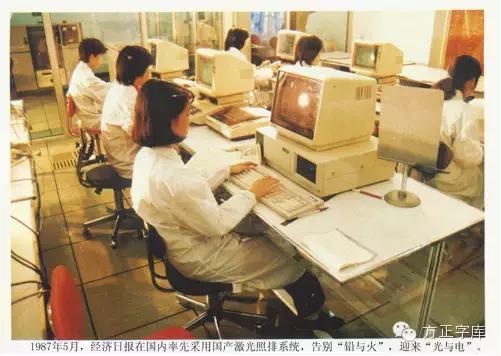 印刷术是古代四大发明之一，但是你真的了解它吗？