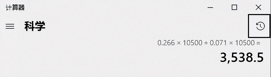 燃油车换纯电动车到底划不划算？什么情况换