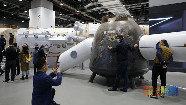 航天科技工程技术展北京