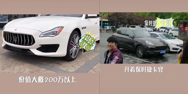 圈内最新爆料周震南秦瑶said凯旋呐的微博