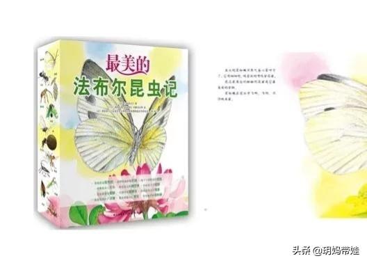 宝宝的绘本，按年龄分类，这些值得买？