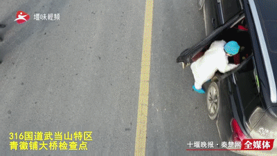 316国道起点和终点