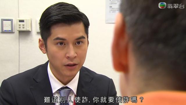 TVB再次用40分钟讲述一个案件 《廉政行动2019》每个人都是演技派