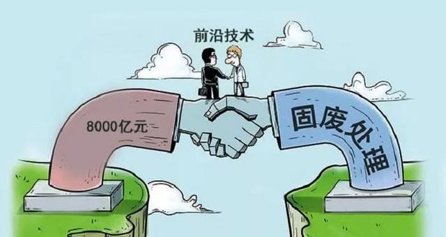南平废铝罐破碎机的简单介绍