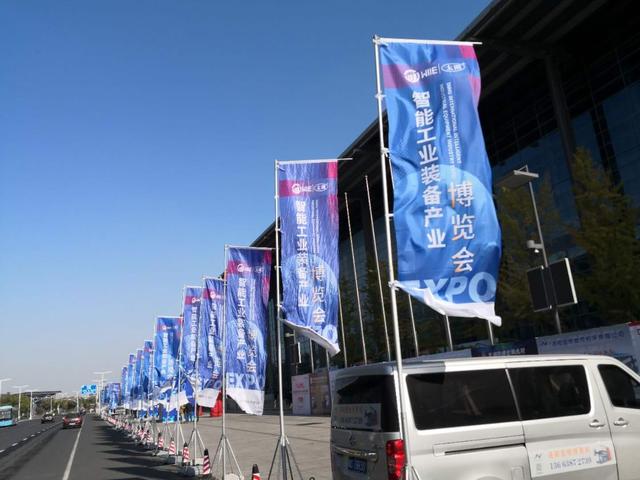 2020无锡机械展