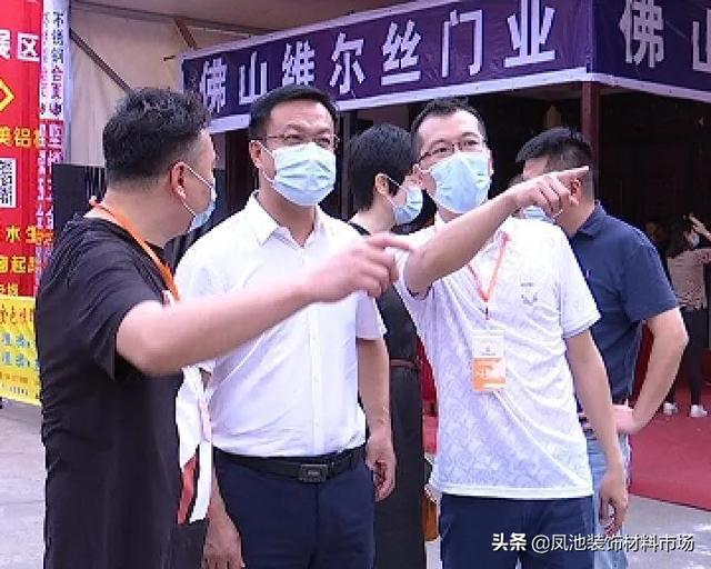 佛山门窗机械展