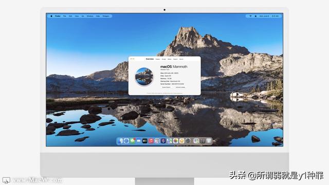 macOS 13 Mammoth 重大改變，重新定義 Mac 體驗