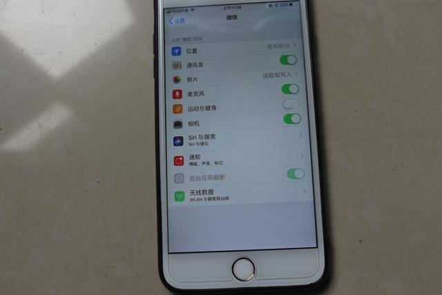 [云端小叮当秒群里群发]，微信界面左上角两点怎么取消
