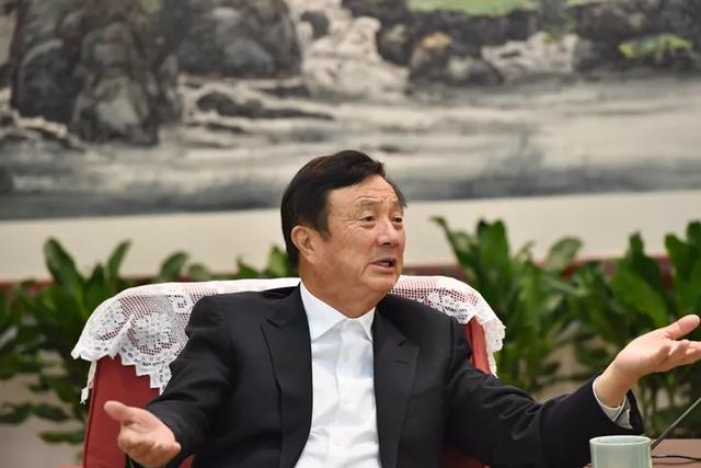 太给力！任正非正式表态，美媒：我们封锁了个什么？