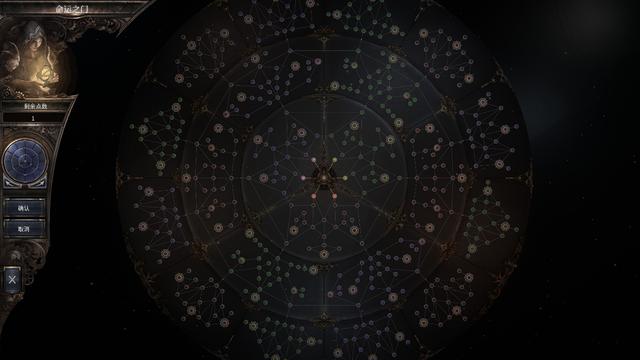 《暗黑4》提前降临？这将是有望超越《暗黑》系列的游戏