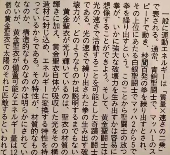轮斗士洗砂机价格表
