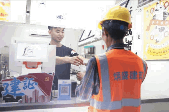 展铁军风采筑精品工程