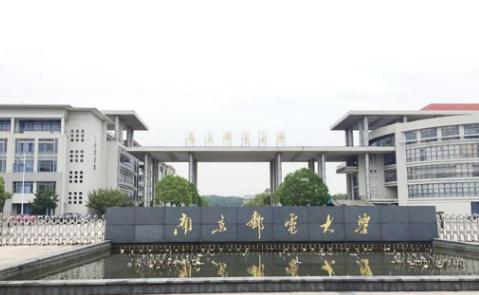 华为校招大学名单有三所双非学校 内部人士：阿里也不会卡他们学历