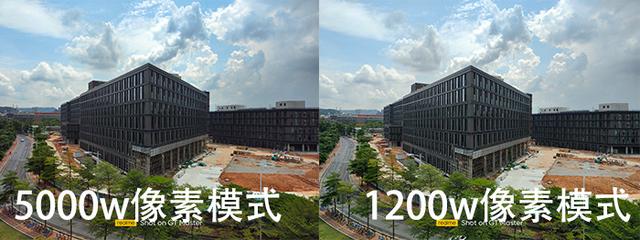 真我GT大师探索版评测：通感美学的巅峰之作-第29张图片-9158手机教程网