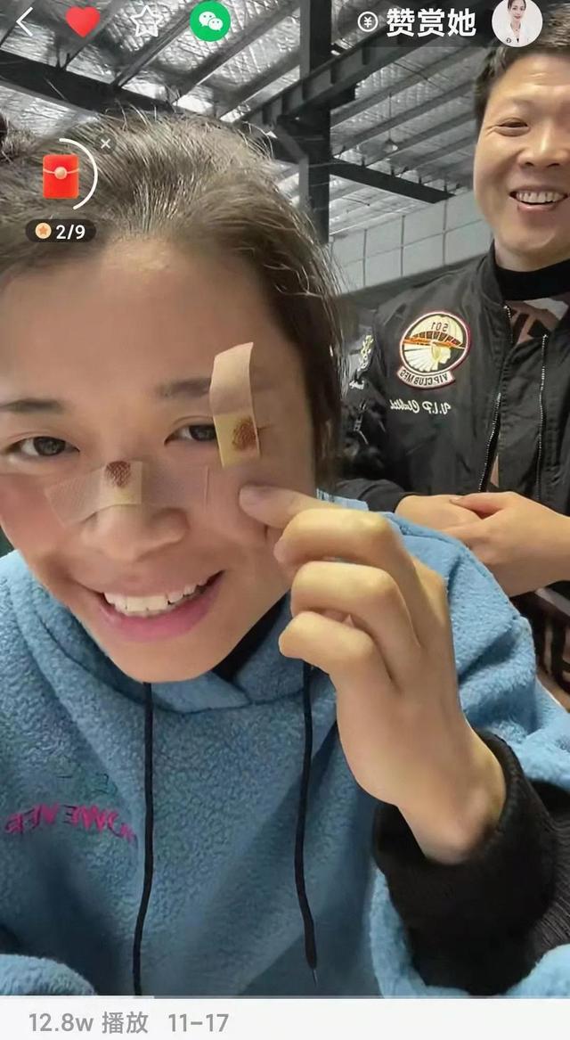我要开直播需要哪些条件（我要开直播怎么找）