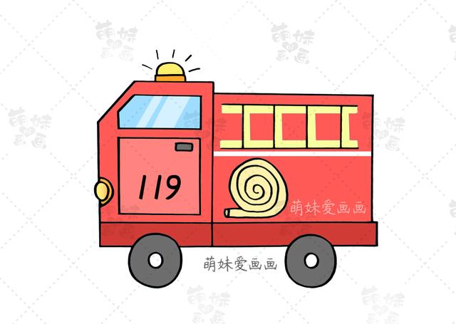 消防车简笔画图片大全