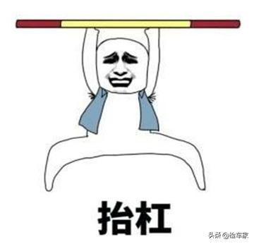 玛莎拉蒂30万左右(玛莎拉蒂30万左右的车型)