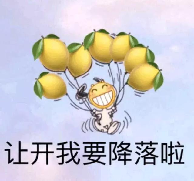 【情人节】我和我的虚拟男友“们”-第3张图片-9158手机教程网