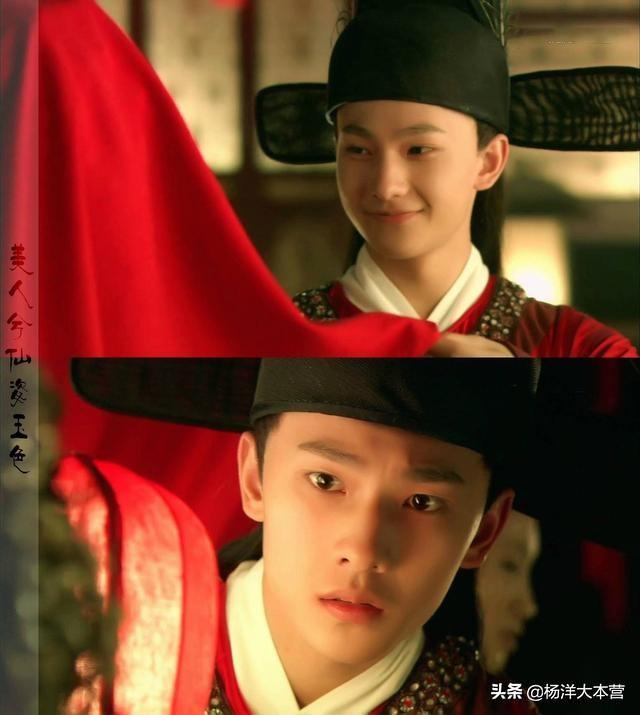 杨洋的电视剧全部(杨洋的电视剧全部最新)