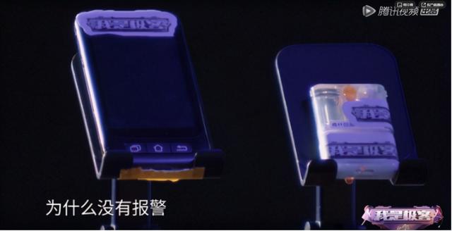 耳机秒变追踪器、戴上眼镜骗过人脸识别，这档真人秀不容错过