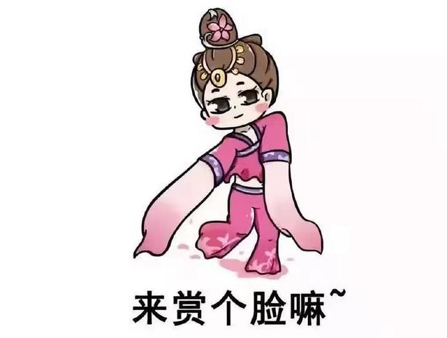 药酒朝代