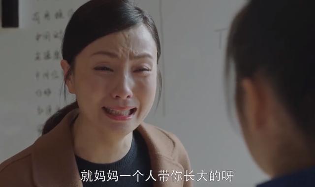 离婚夫妻不再相爱却仍“相杀”，小心孩子得“父母疏离综合症”