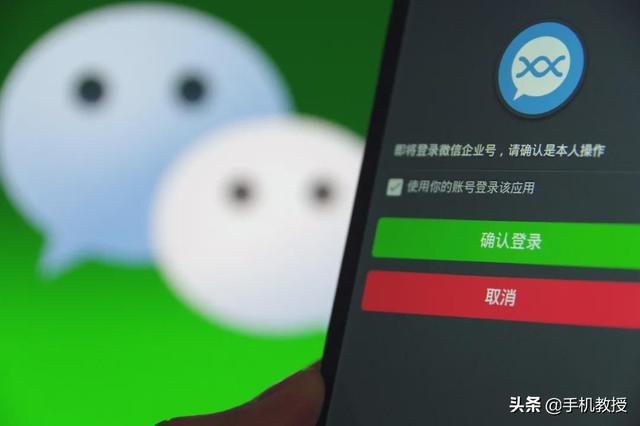 假如人不在了，微信、微博、支付宝账号能继承吗很多人不知道
