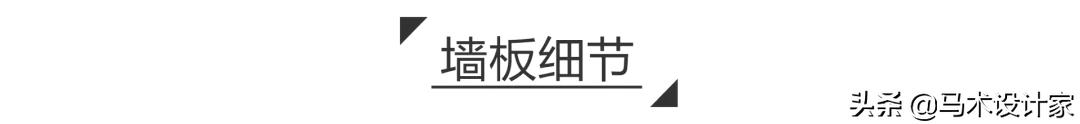 苹果总部为什么设计成圆环？如何将简单推到极致？