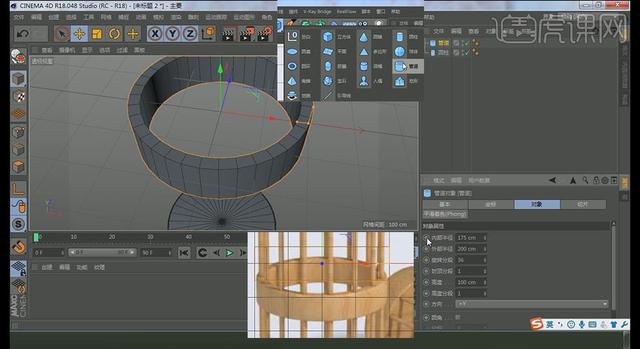 「PS+C4D打造包装效果图」木质红酒盒（上集）「一点笔墨出品」