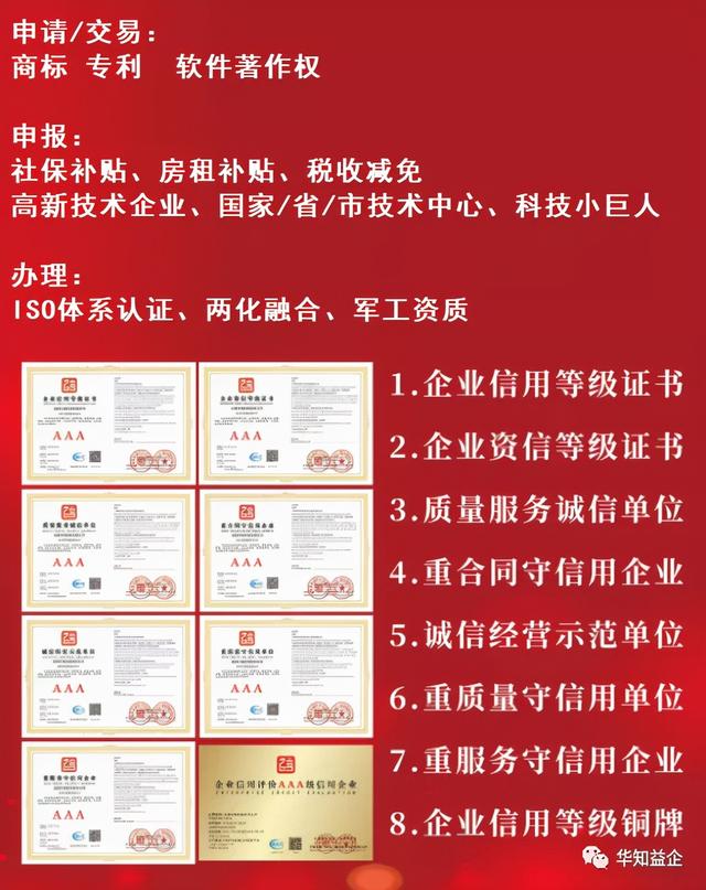 惠州液压机液压油过滤机