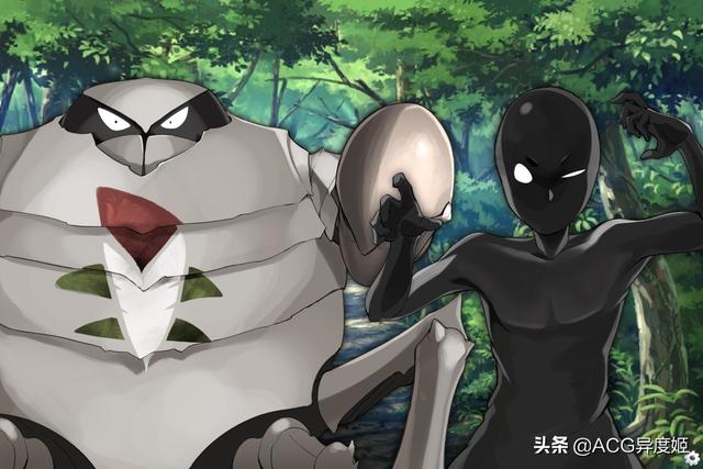 深海姐妹cg触发(山海经名词解释)-中纳网