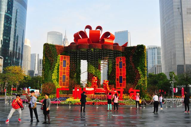 花城广场在哪