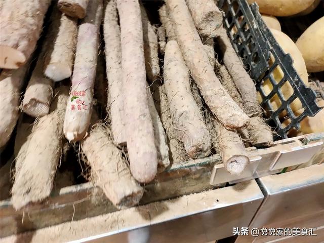 山药切口发霉图片(怎样削山药皮不手痒)-第9张图片