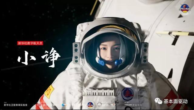 都玩元宇宙，所以不需要电动车了？