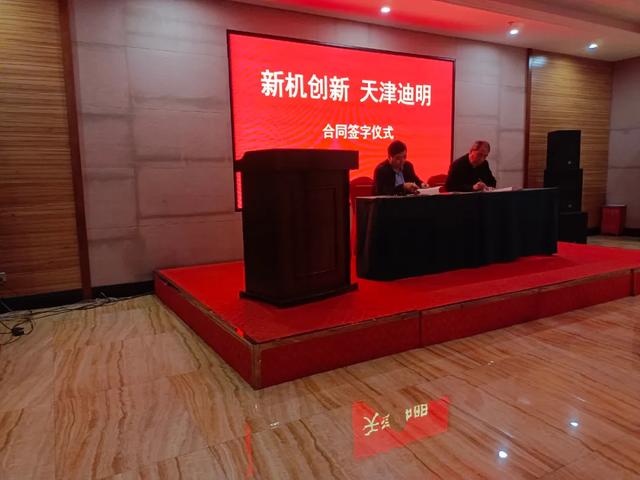 纸箱机械展济南