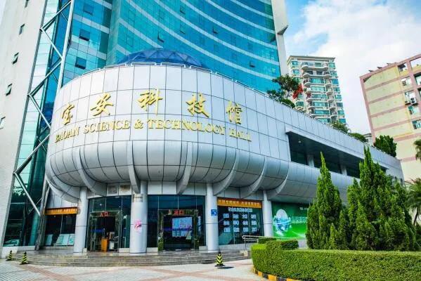 深圳机械展展馆