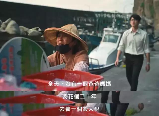 被Netflix买下版权的TVB《铁探》，凭什么？